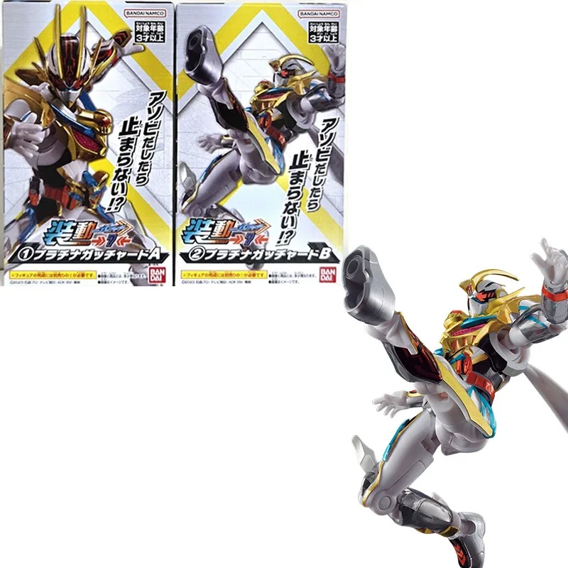 Bandai натуральная Kamen Rider SO-DO Shokugan Action 7 платиновый Gotchard DREAD легенда ветра