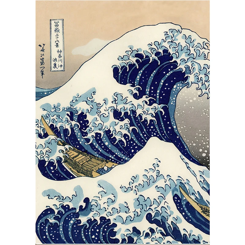 

Печать на холсте "Голубые волны" Hokusai