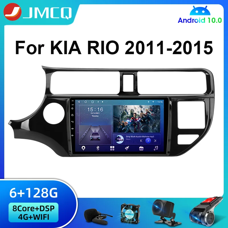

Автомагнитола JMCQ, 2DIN, Android 10, мультимедийный видеоплеер для KIA K3 RIO 2011-2015, GPS-навигация, Carplay, стереоколонки, Авторадио