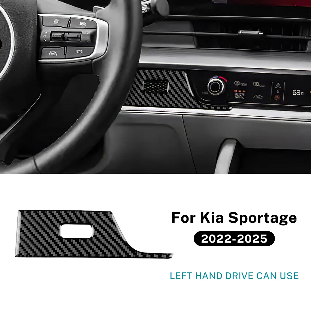 

Для Kia Sportage 2022 2023 2024 2025 Настоящая мягкая наклейка из углеродного волокна LHD RHD Автомобильная центральная консоль Боковая розетка Аксессуары