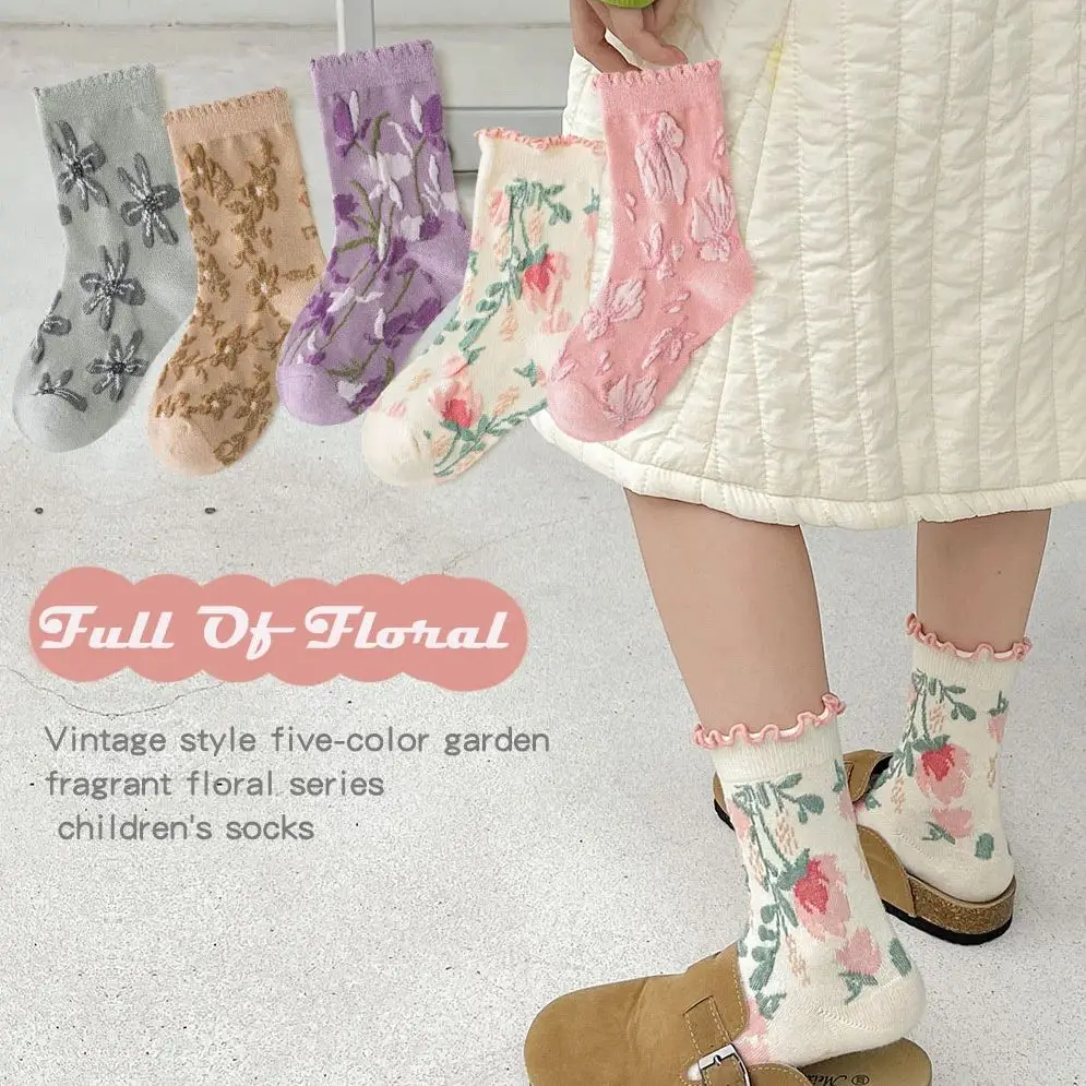 5 пар Детские хлопковые носки с цветочным принтом