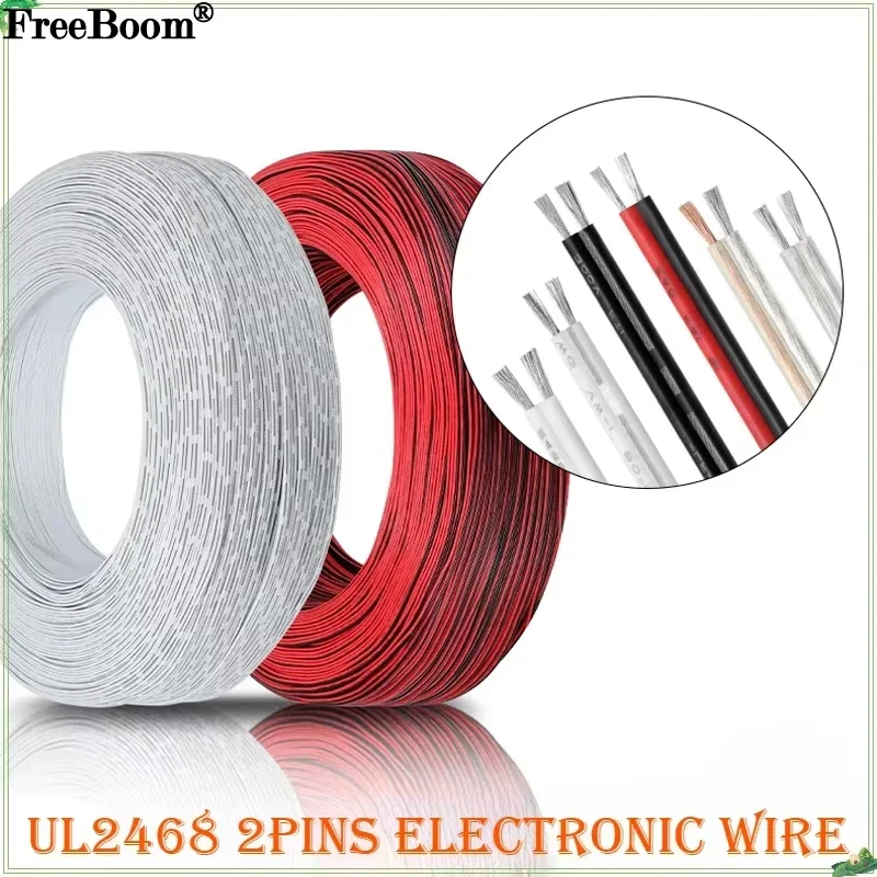 2~50m UL2468 Electrical Wires 30 28 26 24 22 20 18 16AWG Tinned Copper Insulated PVC Extension 2 Pins Strip Cable LED Wire