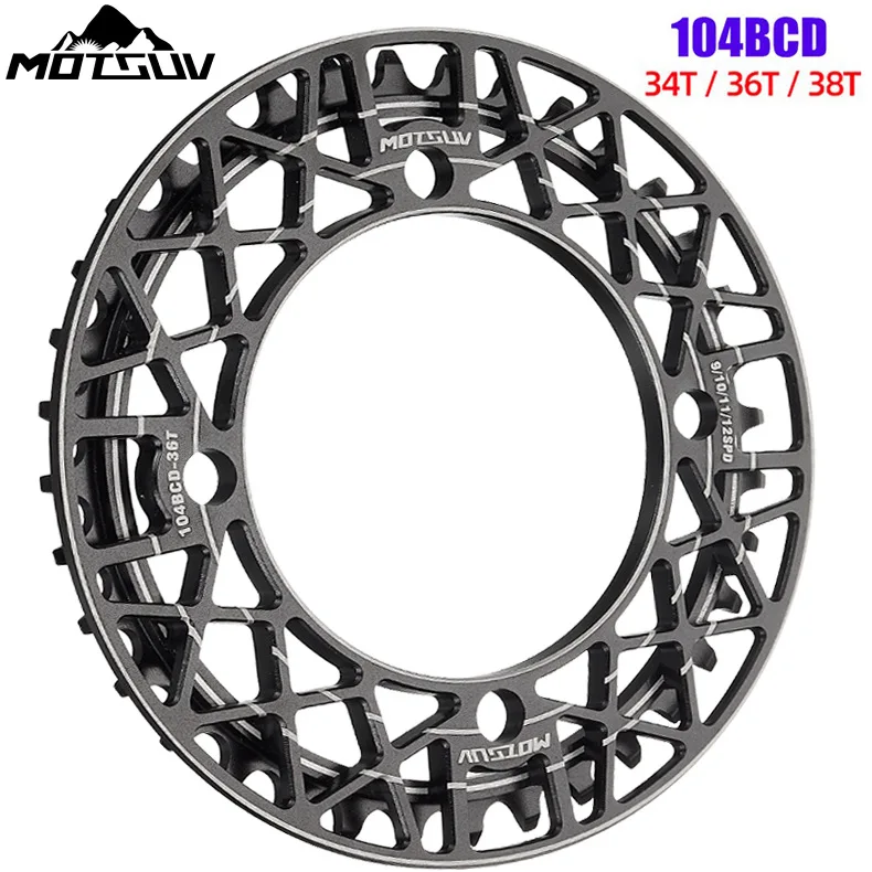 

MOTSUV MTB Highway Bicycle Parts 104BCD 104 BCD Integrated Tooth Plate Protector 34T 36T 38T Sprocket Crown Chainring