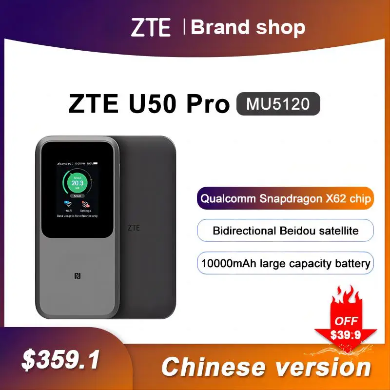 2023 NEW Original ZTE Portable WiFi 5G Router MU5120 WIFI 6 10000mAh 3600Mbps NSA+SA Mobile Hotspot 5G Router With Sim Card Slot