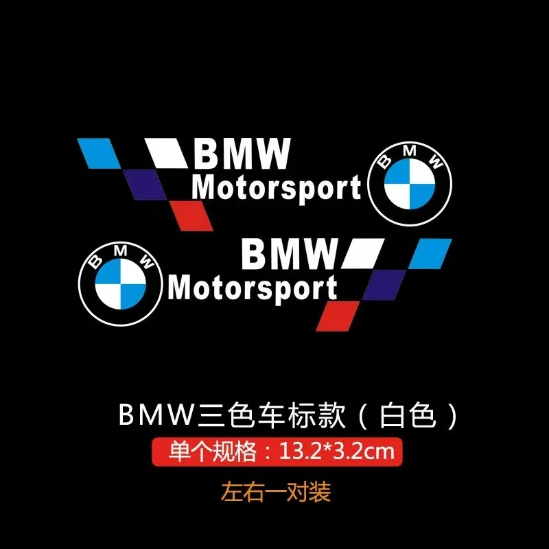 Фото Декоративные светоотражающие наклейки с логотипом BMW для автомобиля, шлема, топливного бака, для BMW E39 E36 E30 X7 M X6 E90 E60 E34 F30 G20 GT X2 №1