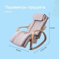 Кресло-Кровать#5