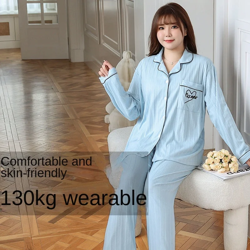 2023 Fat mm long sleeve pajamas women fertilizer plus-size 200 jins loose king autumn can be worn outside the household to take