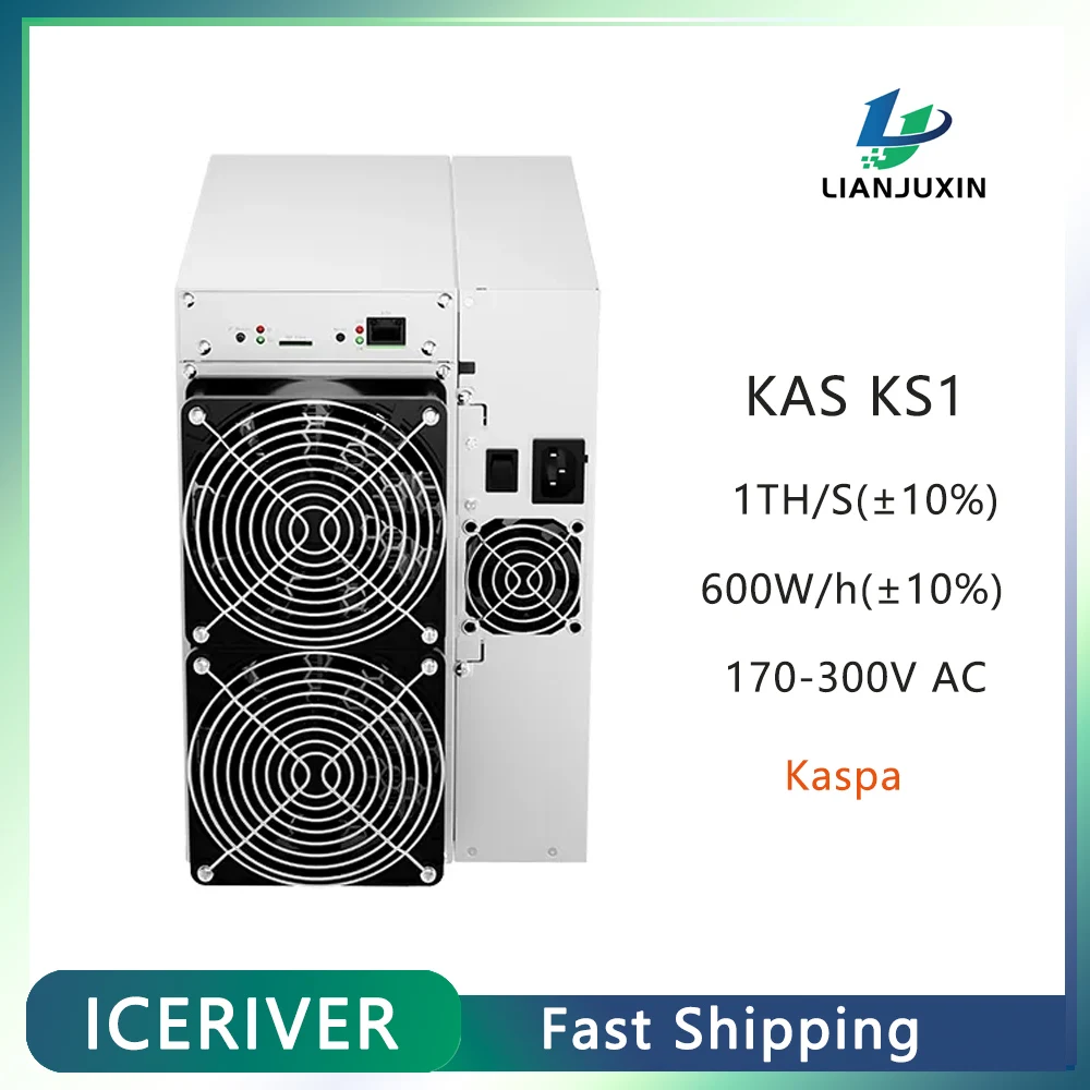 Новинка, ICERIVER KAS KS1 1-й 600 Вт, машина для майнинга KAS с блоком питания, Прямая поставка с завода в Гонконге