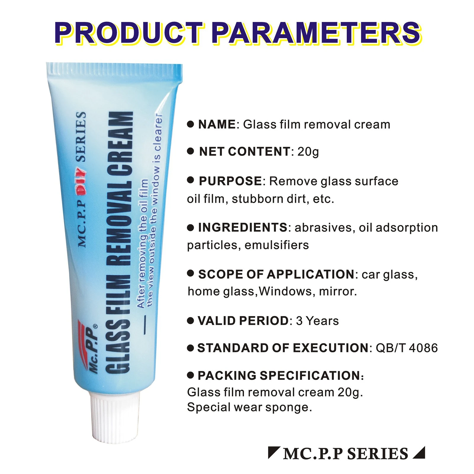 Рисунок 6 - Масло для лобового стекла автомобиля