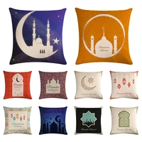 printed ramadan decoration eid mubarak moon mosque cushion cover decorative cushions pillow for sofa living room cushion zy1417