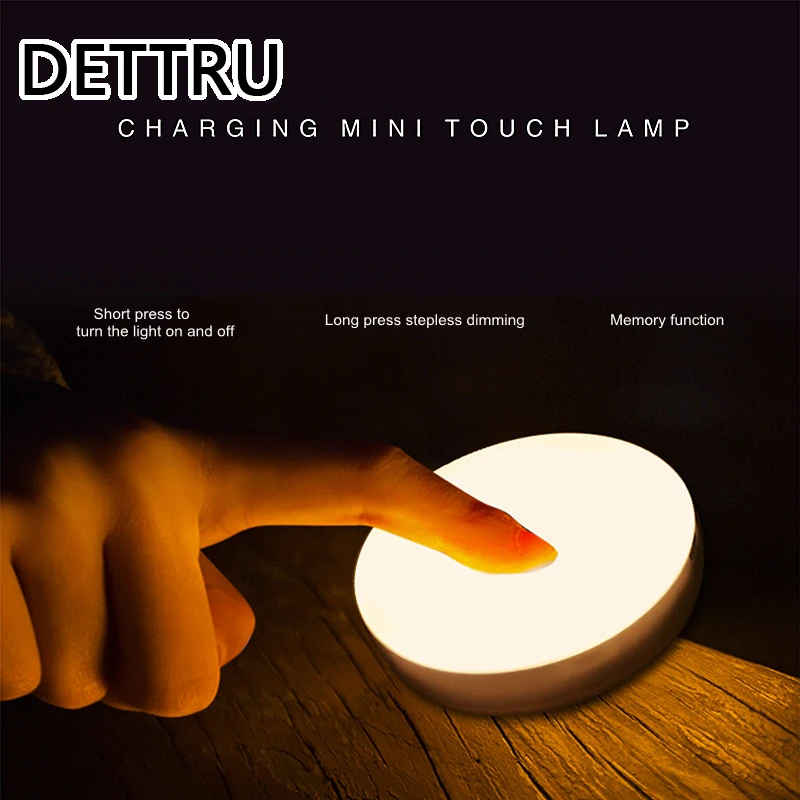 

Магнитный светодиодный ночник, перезаряжаемый комнатный и Уличный настенный светильник с тачскрином для кухни, кабинета