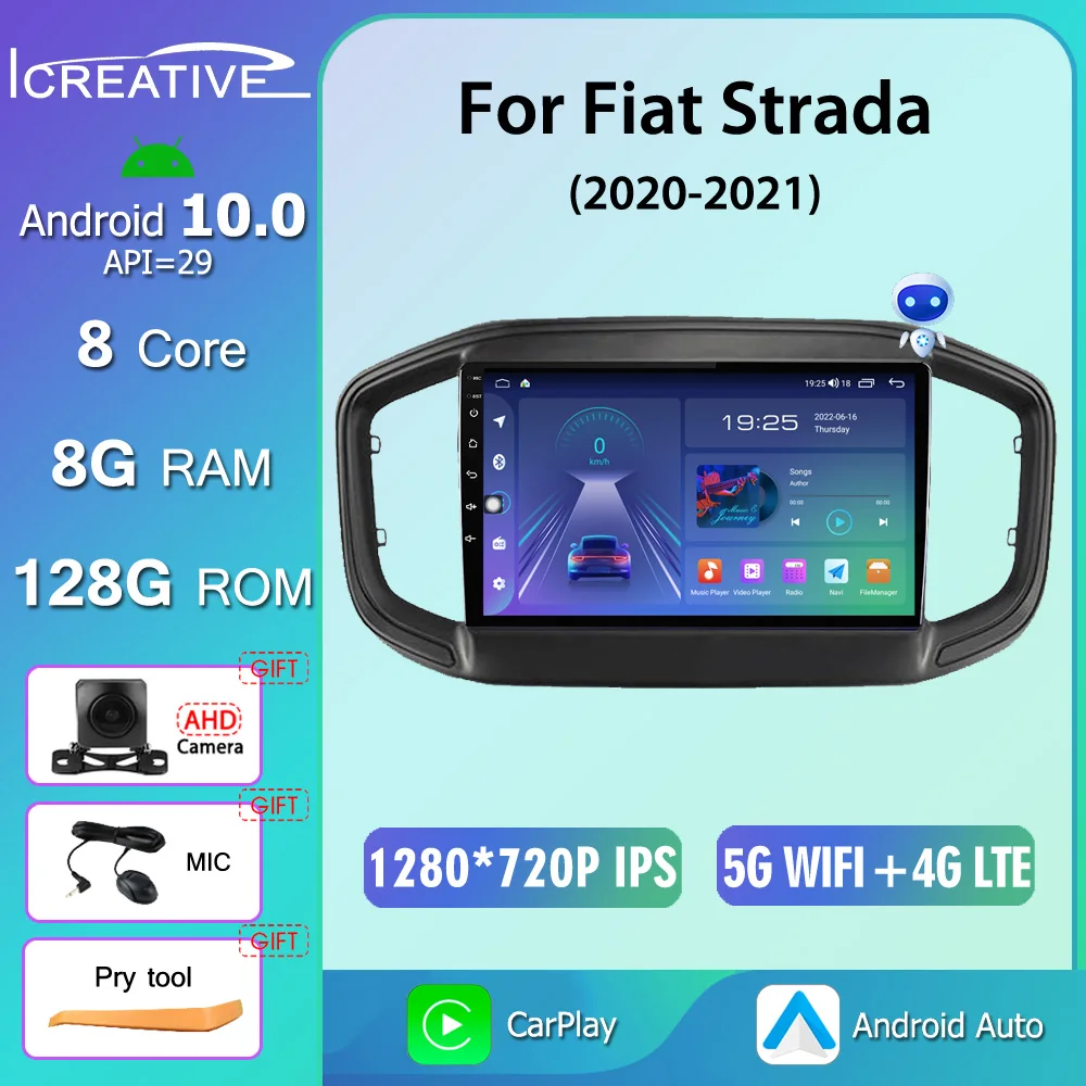 Автомобильное радио 8G 128G GPS RDS для Fiat Strada 2020 2021 видеоплеер Android 10,0 DSP Авто QLED WIFI неопределенный 1280*720P 9 