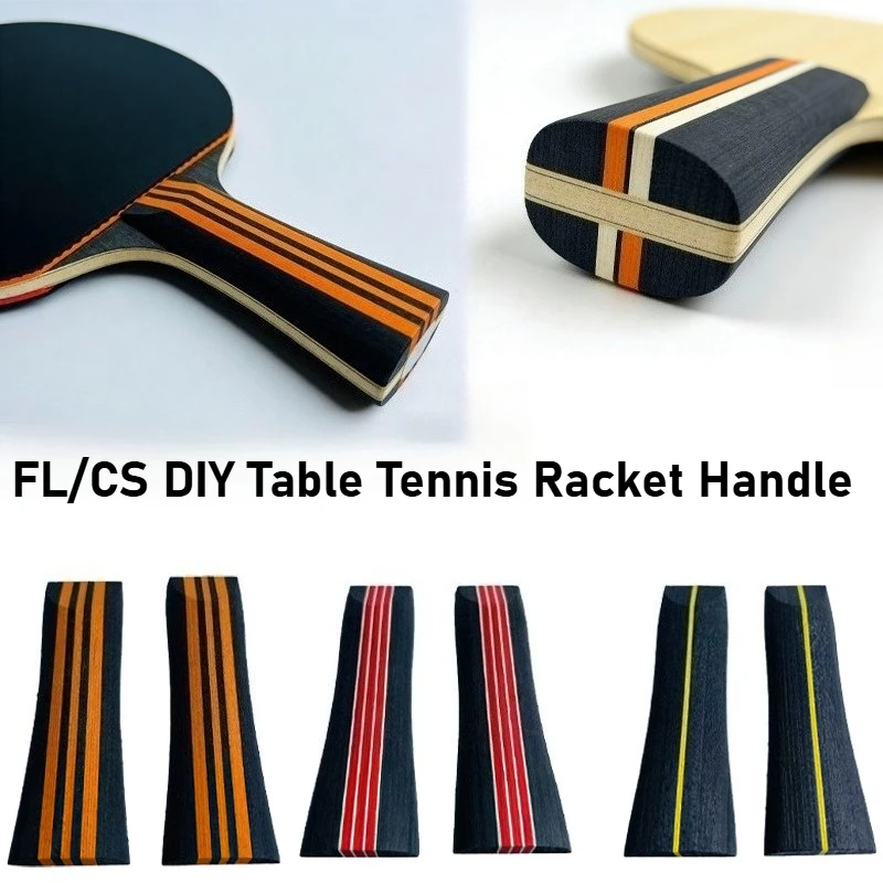 Фото Профессиональная ручка для настольного тенниса DIY: противоскользящая, впитывающая пот, деревянная рукоятка FL & CS для замены рукоятки ракетки для пинг-понга №1