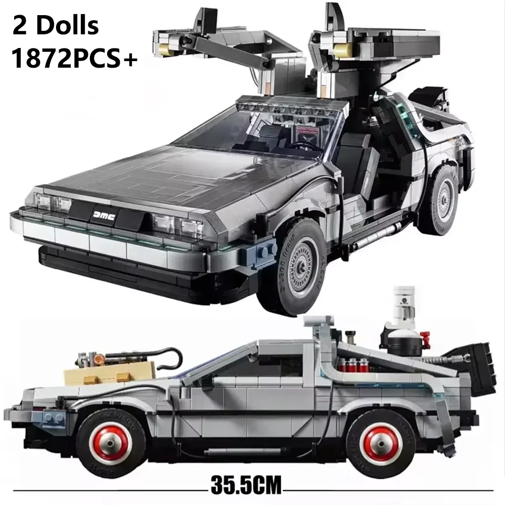 DeLorean Back to the Future Time DMC-12 Машина Спортивный автомобиль Строительные блоки Подходит