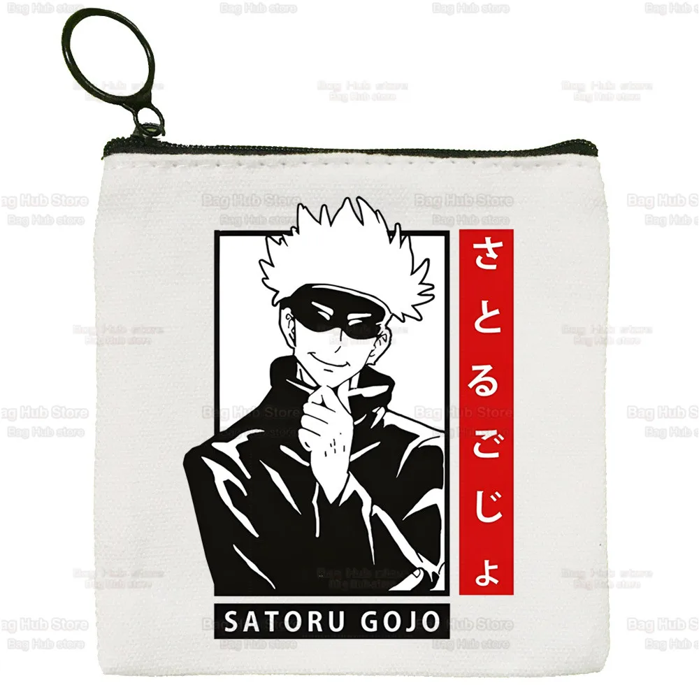 Jujutsu Kaisen Gojo Satoru Room Anime Canvas Coin Purse Canvas Bag Small Square Bag Key Bag Storage Bag Card Bag Coin Bag