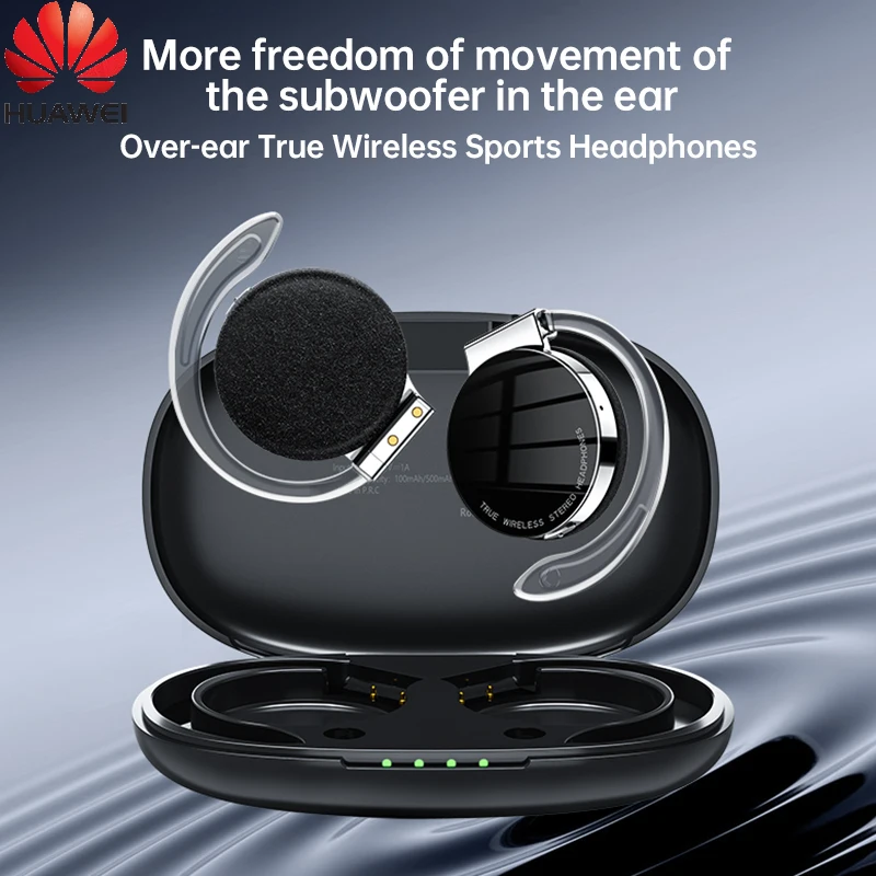 

TWS-наушники Huawei с поддержкой Bluetooth и системой ШПД