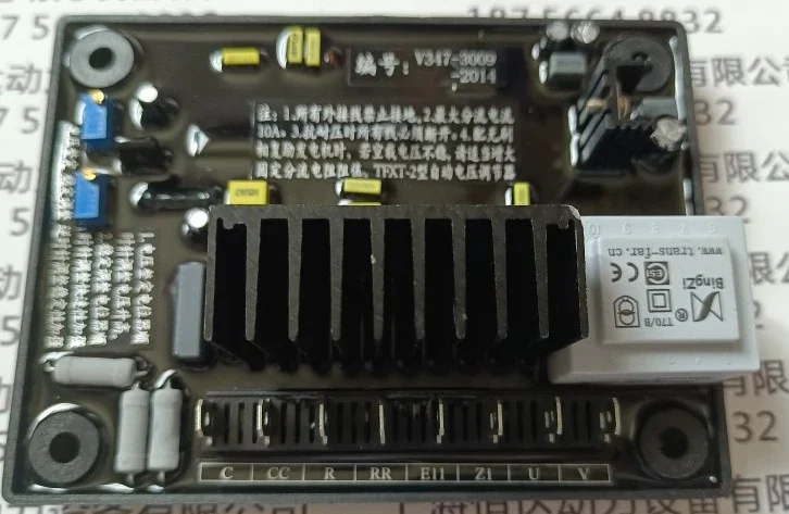 Аксессуары для генератора TFXT-2 Landian автоматический регулятор напряжения AVR Φ