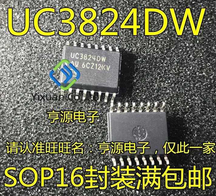 

20 шт. Оригинальный Новый UC3824 UC3824DWR UC3824DW SOP16