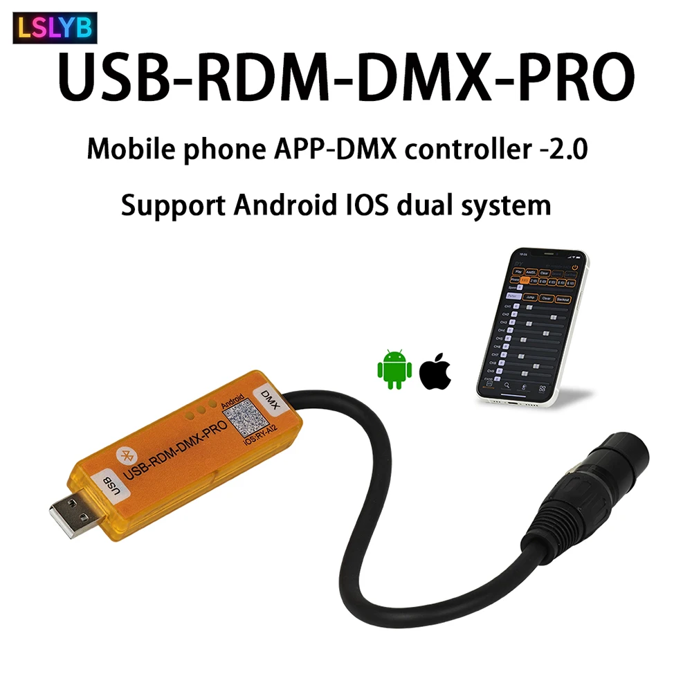 

LSLYB USB-RMD-DMX2.0 Беспроводной контроллер DMX