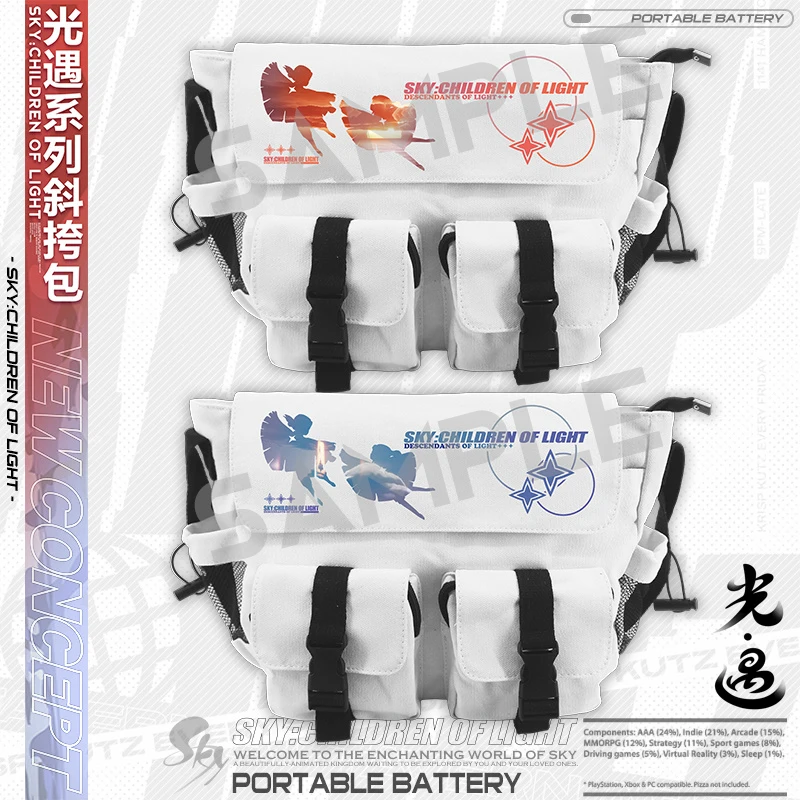 

Anime Game Sky:Children of the Light Fashion Cosplay White Canvas Bag Harajuku School Student Kids Travel Messenger Bags Gifts