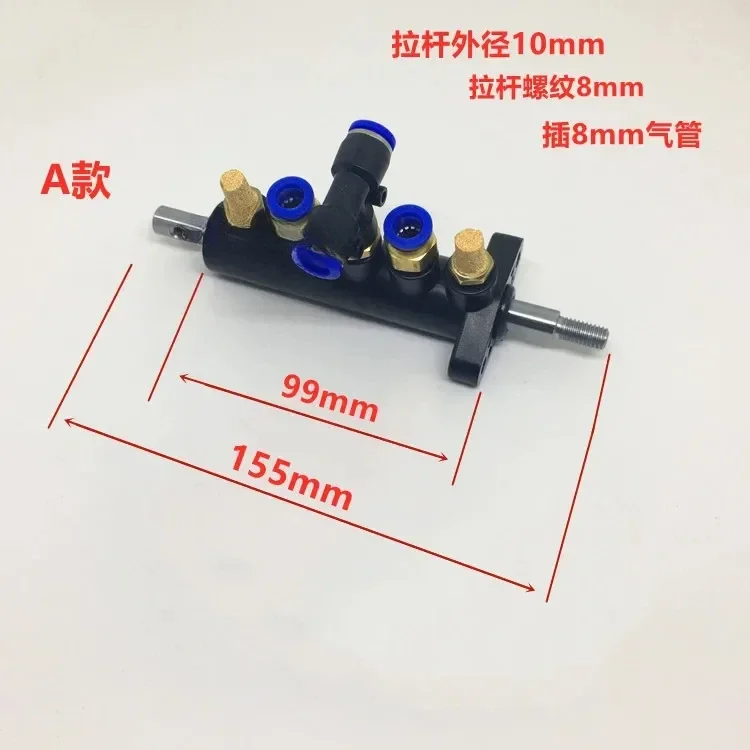 Шиномонтажный станок Shiqin Fire Eagle Sogo Shida пневматический клапан регулирующий коготь