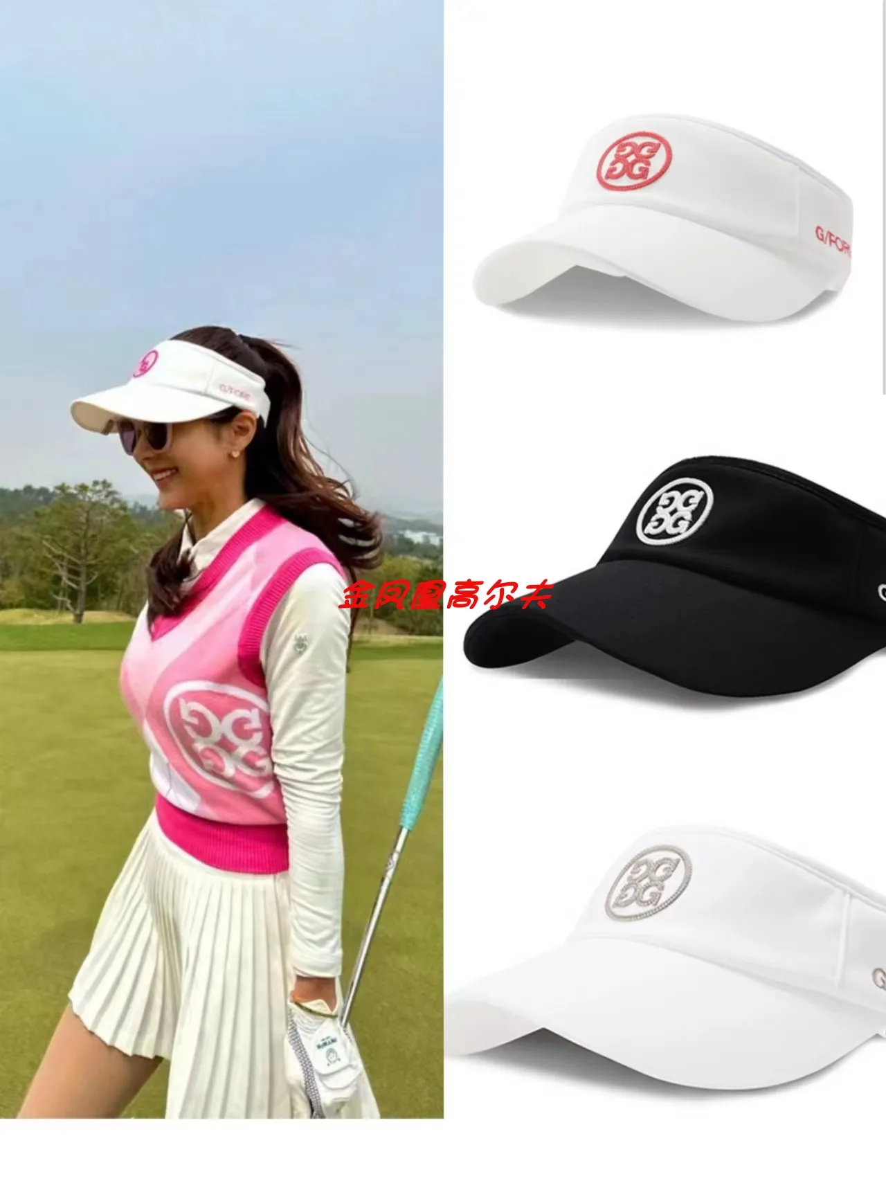 

Ms 2023 summer golf hat outdoor leisure sun hat