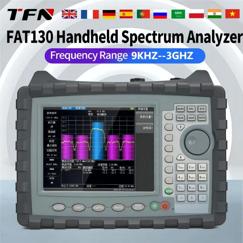 Портативный анализатор спектра TFN FAT130