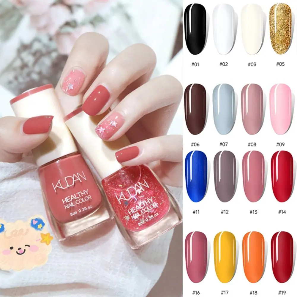 Лак для ногтей Быстросохнущий самостоятельного маникюра 8 мл