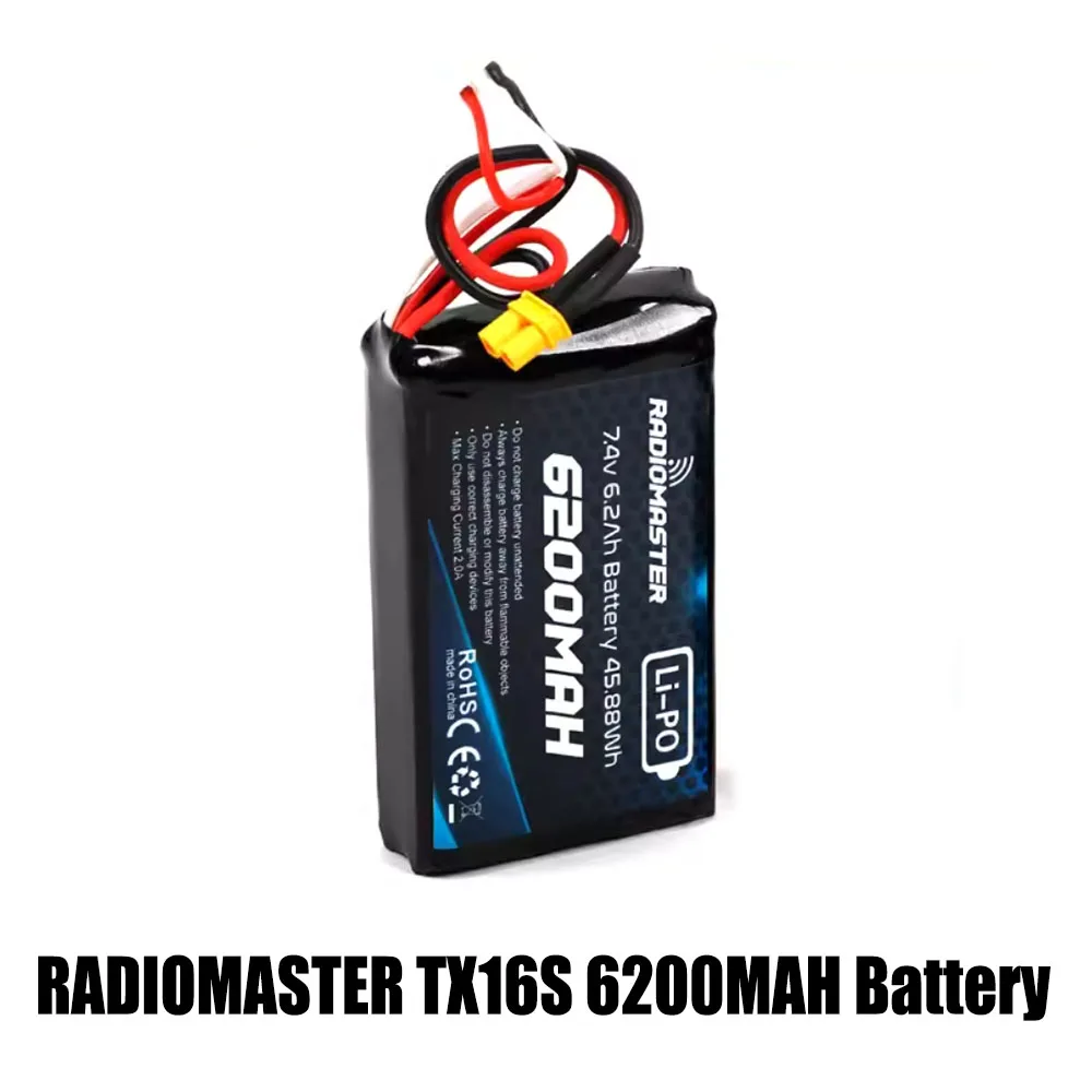 Оригинальный передатчик RadioMaster BOXER TX16S 2S 7 4 В 6200 мАч литий-полимерная батарея
