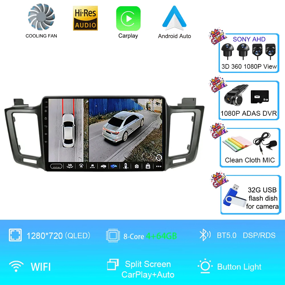 

Автомобильное радио Android 15 для Toyota RAV4 4 XA40 5 XA50 2012-2018 Мультимедийный видеоплеер Навигация Стерео GPS