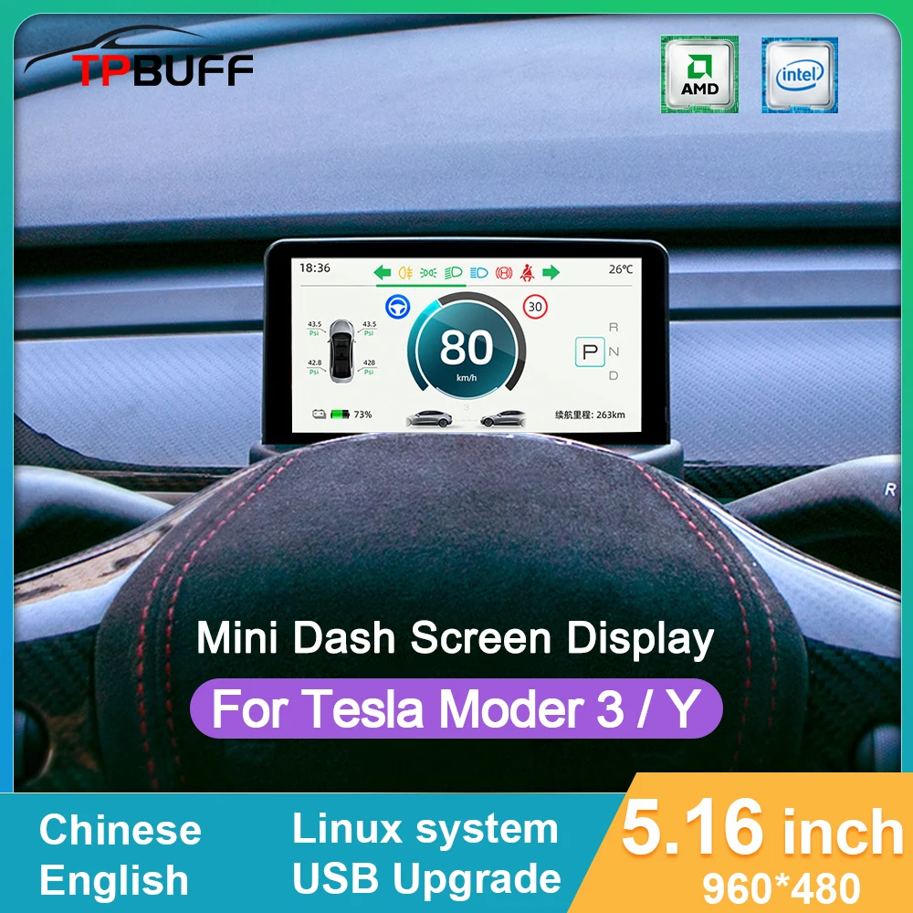

TPBUFF 5.16inch Heads Up Display for Tesla Model 3 Y Instrument Cluster 2.5D IPS HD Mini Screen Dashboard Power Speed Informatio