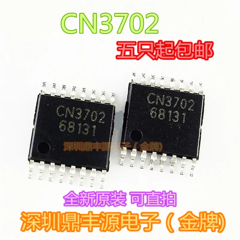 

Package mailCN3702 TSSOP16 CN/ 10pcs