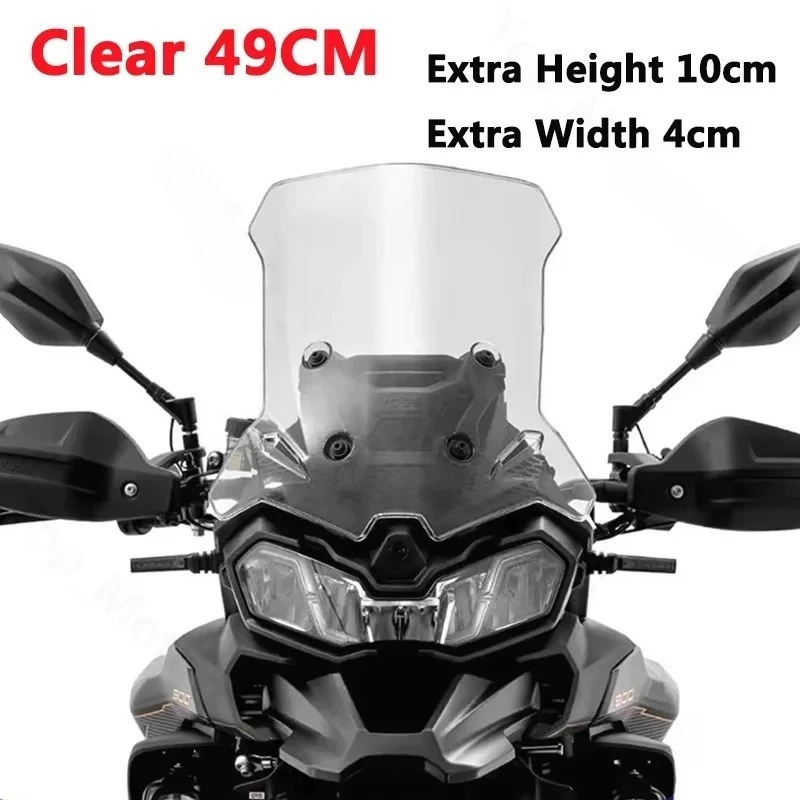 

Для VOGE Valico DS900X DS 900X 900DSX900 DSX DSX900 лобовое стекло мотоцикла ветровые стекла дефлекторы козырек серый