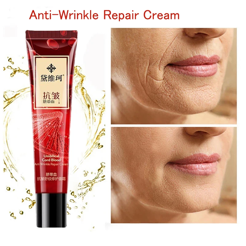 Увлажняющий крем для кожи вокруг глаз с эффектом старения |