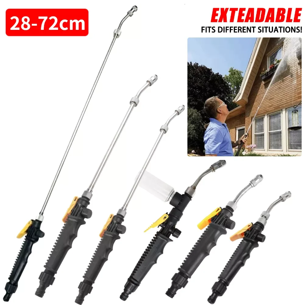 

High Pressure Water Gun Copper Washing Car Watering Plants Adjustable Sprinkler Pressure Washer Garden Supplies
