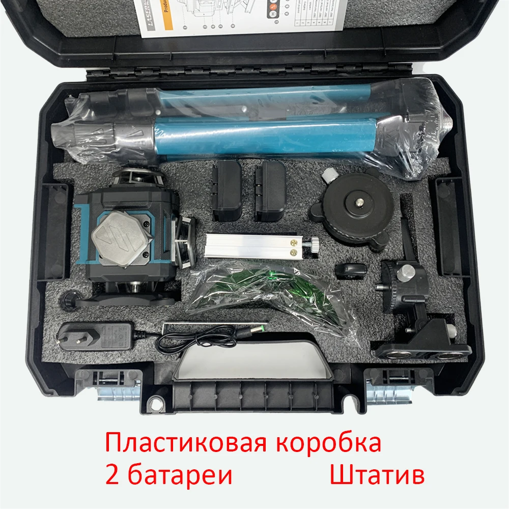

JAUHI 4D 16-линейный зеленый лазерный уровень