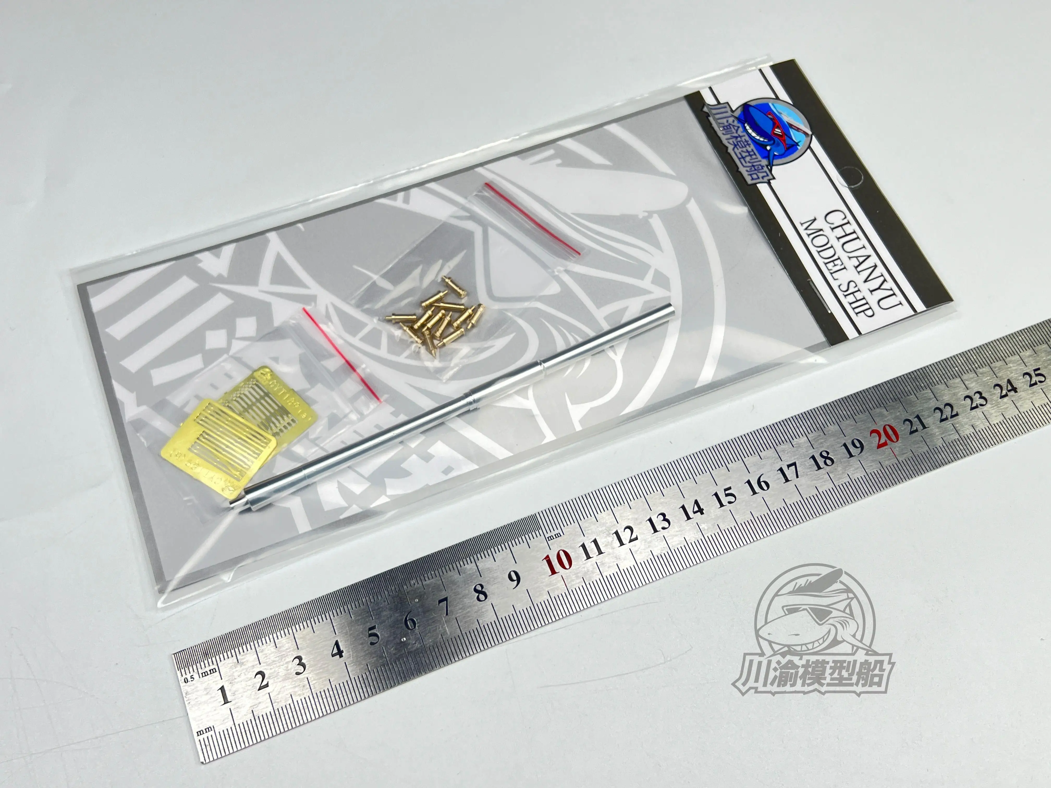 Набор металлических корпусов CYT189 в масштабе 1/35 для Trumpeter 09587 Набор металлических корпусов CYT189 в масштабе 1/35 для Trumpeter 09587