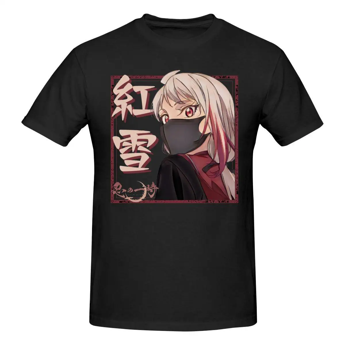 

Shinobi No Ittoki Kousetsu T Shirt Cotton Short Sleeve Custom T Shirts For Men