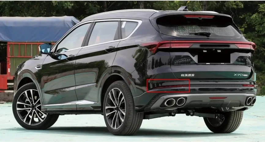 Фонарь Kamshing для Chery JETOUR X70 Plus задний бампер противотуманный фонарь