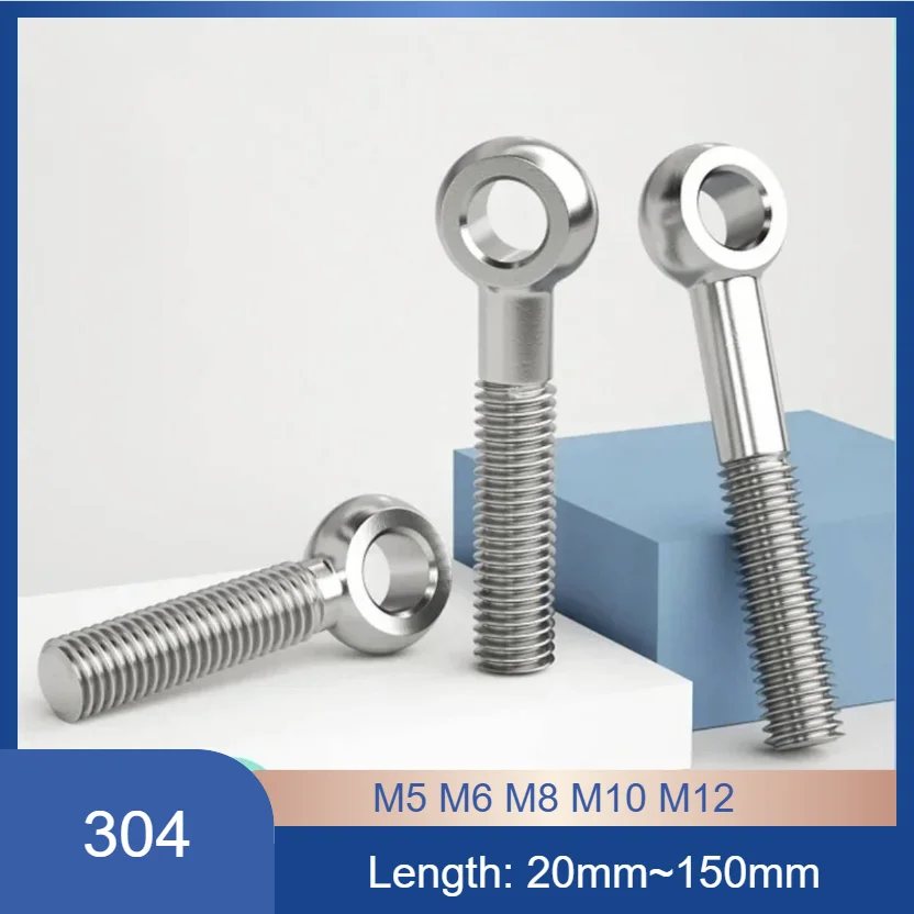 1–2 шт. M5–M12 Болты с проушиной из нержавеющей стали 304 — кольцевые винты с скользящим отверстием «рыбий глаз» GB798, шарнирные анкерные крепежные детали