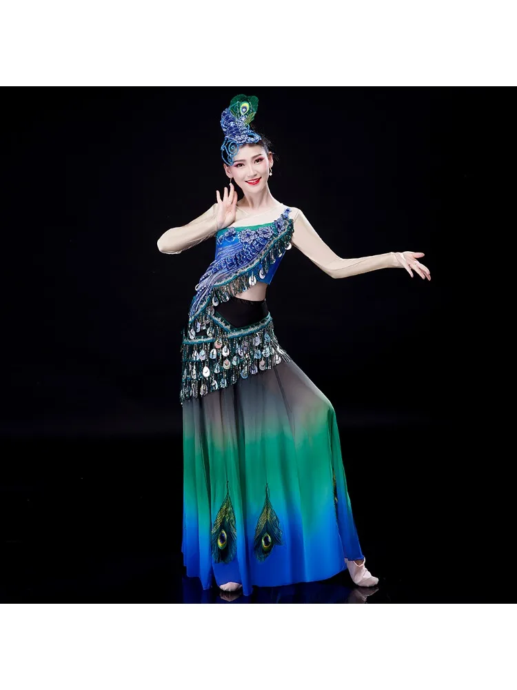 Взрослый рыбий хвост Дай танцевальный блесток павлин восточный танец