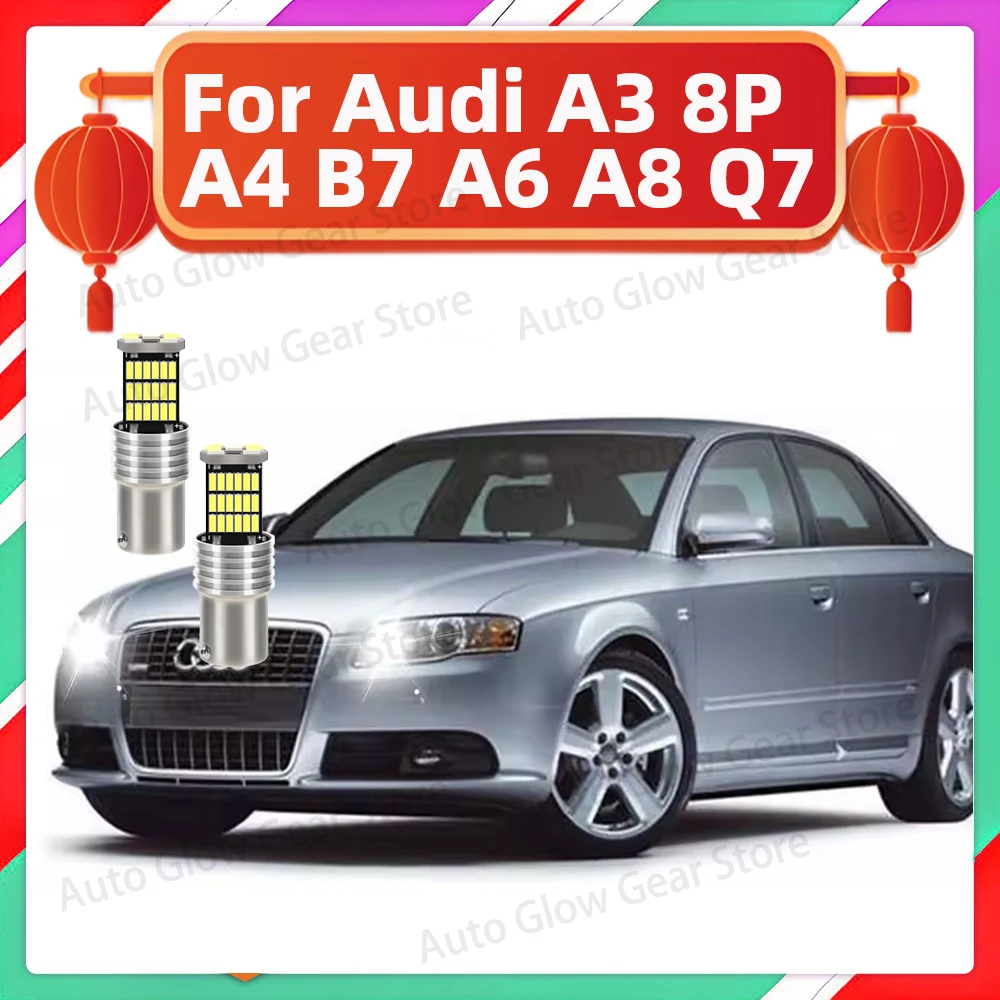 Фото 2 шт. автомобильные светодиодные дневные ходовые огни для Audi A3 8P A4 B7 A6 C6 A8 4E Q7 TT 8J Canbus 1156 P21W Ba15s DRL LED без ошибок №1