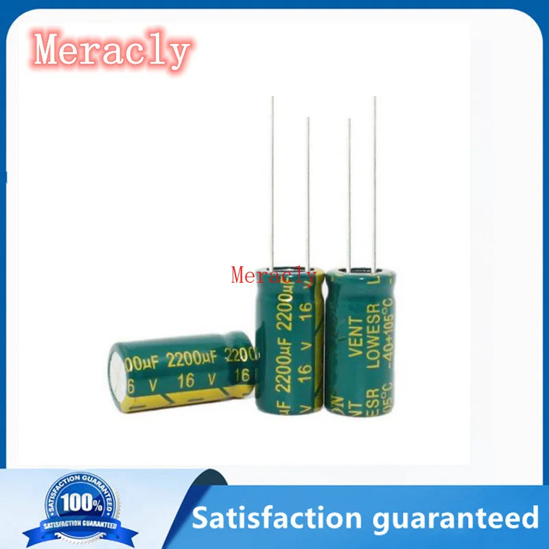 

200PCS 16V 2200UF Aluminum Electrolytic Capacitors 10*20MM best quality New origina High frequency and low resistance