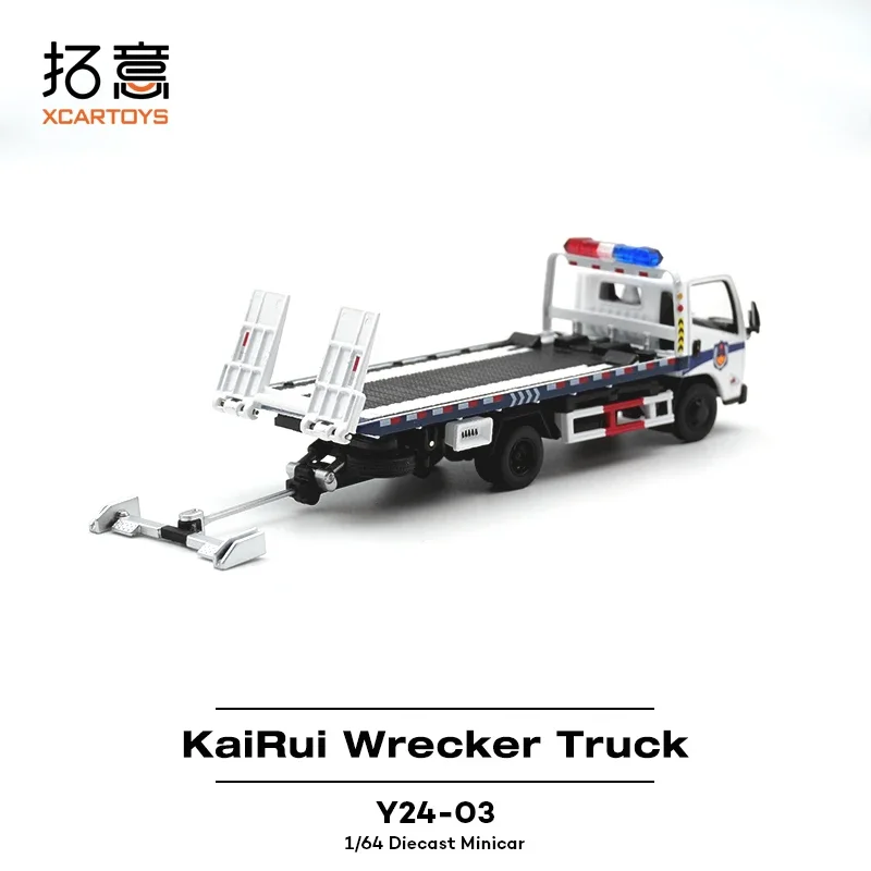 Xcartoys 1:64 китайская полиция KaiRui Wrecker грузовик литая под давлением диорама модель