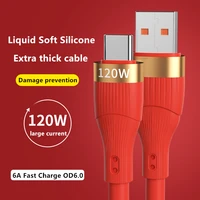 120w 6a usb type c cable for samsung s10 s9 quick charge cable usb c fast charging for huawei xiaomi usb c charger wire cord
