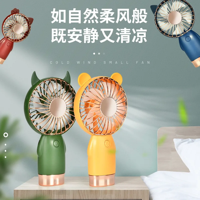 

Creative Cartoon Cat Fan Handheld Second Gear Wind Electroplating Fan Travel Fan Pocket Fan Girl Fan