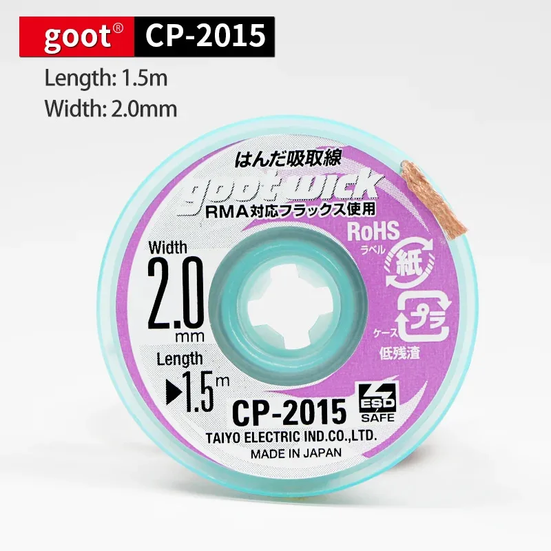 Фото Оригинальная лента для удаления оловянной олова Goot Wick для удаления печатной платы мобильного телефона SMD, инструмент для ремонта припоя BGA, инструмент для ремонта сварки №3
