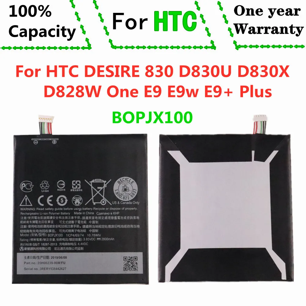 

100% новый 2800mAh B0PJX100 BOPJX100 аккумулятор для HTC Desire 830 D830U D830X D828W One E9 E9w E9 + Plus аккумулятор для телефона