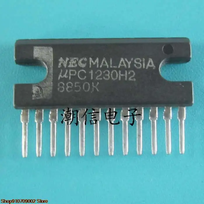 

5pieces UPC1230H2 original new in stock
