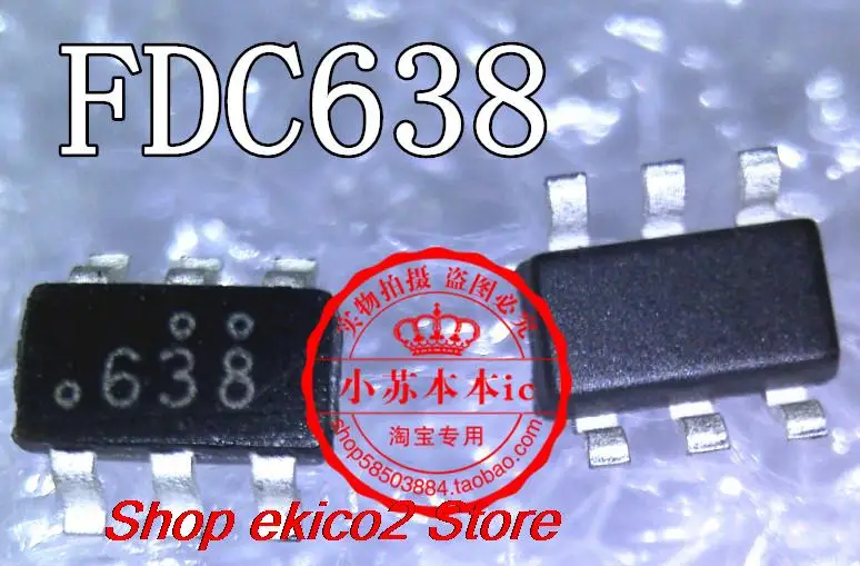 

5 шт., оригинальная деталь AIR 370 Q9806 FDC638APZ-NL 638Z